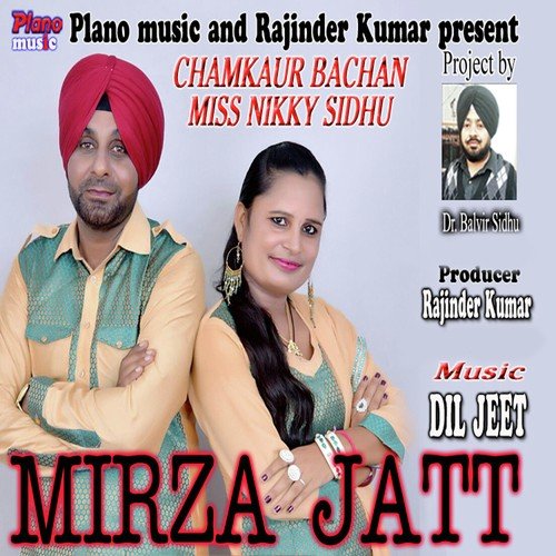 Mirza Jatt by Chamkaur Bachan, Miss Nikky Sidhu - Download on PagalFree