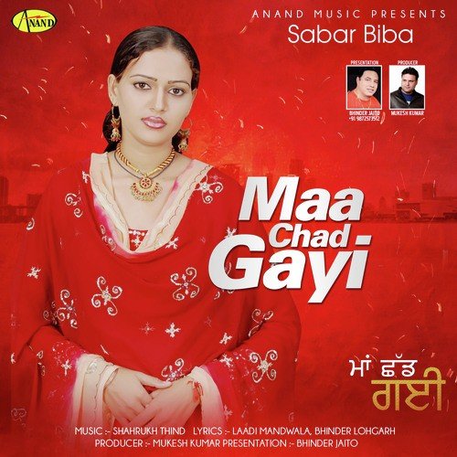 Maa Shad Gyi by Sabar Biba - Download on PagalFree