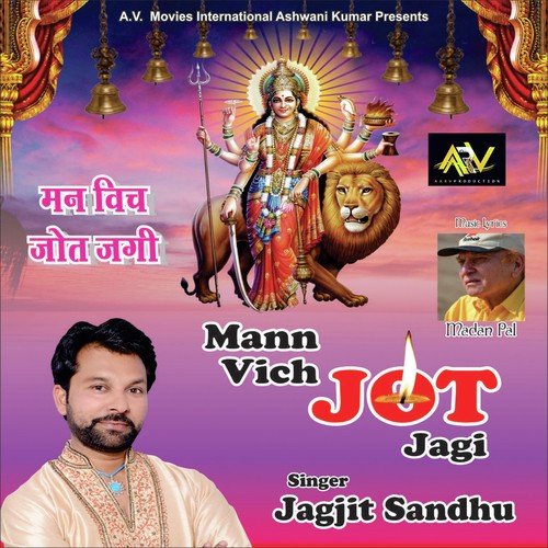 Eh Kidda Ho Sakda Hai by Jagjit Sandhu - Download on PagalFree