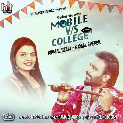 Mobile vs College by a titleSongs performed by Nirmal Sidhu amp Kamal Shergil with Bunty Sahota class hrefhttpswww.jiosaa - Download on PagalFree