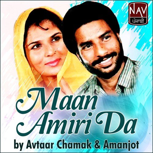 Asi Khede Wele Jijeya by Avtaar Chamak, Amanjot - Download on PagalFree