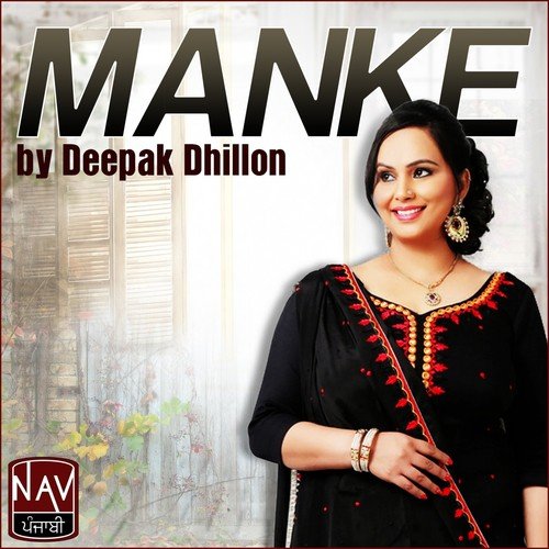 Manke Tutde Jaande Aa by Deepak Dhillon - Download on PagalFree