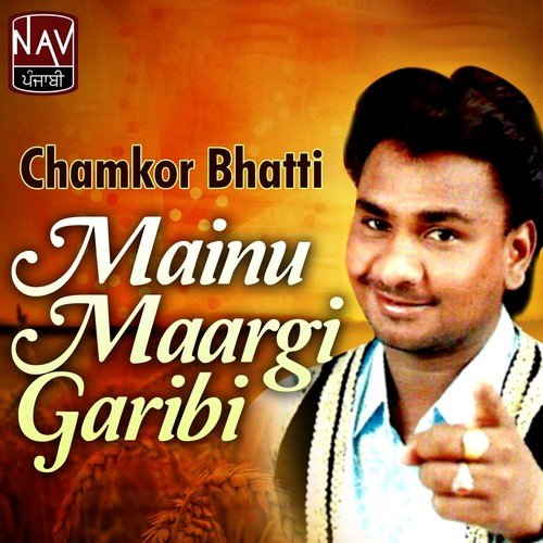Meri Lut K Jawani by Chamkor Bhatti - Download on PagalFree