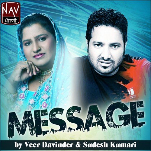 Trala by Sudesh Kumari, Veer Davinder - Download on PagalFree