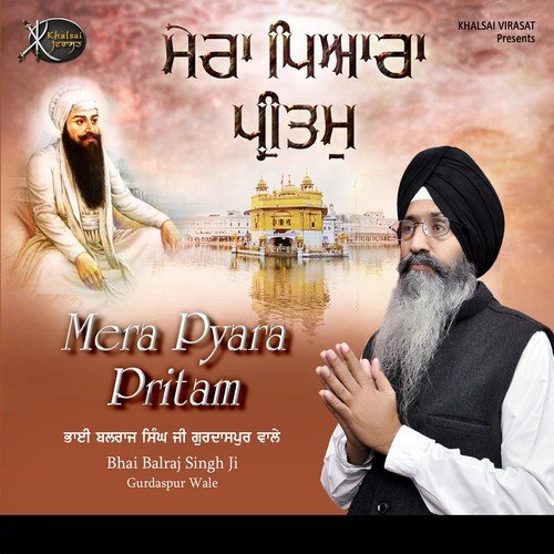 Aape Baho Bidh Rangla by Bhai Balraj Singh Ji Gurdaspur Wale - Download on PagalFree