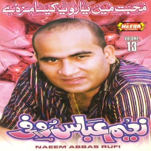 Chal Kudi Ay by Naeem Abbas Rufi - Download on PagalFree