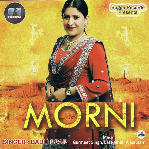 Boliyan by Babli Brar - Download on PagalFree