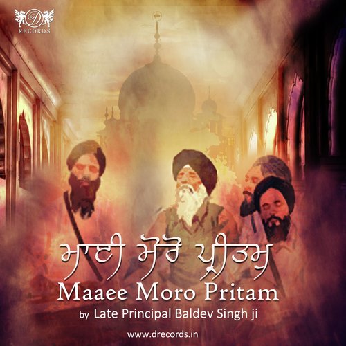 Koi Melai Mera Pritam by Late Pricipal Baldev Singh Ji - Download on PagalFree