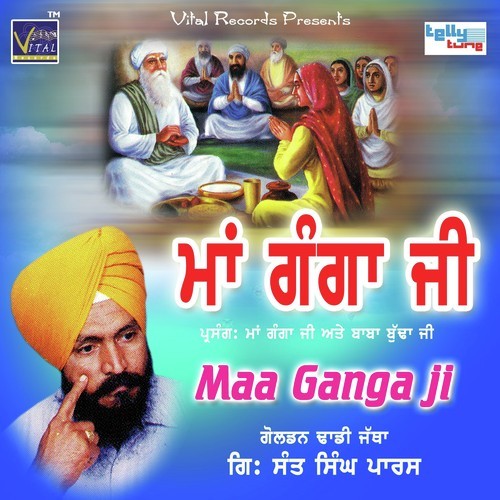 Path Japji Saheb Da Kita by Dhadhi Jatha Giani Sant Singh Paras - Download on PagalFree
