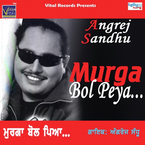 Sharab by Angrej Sandhu - Download on PagalFree