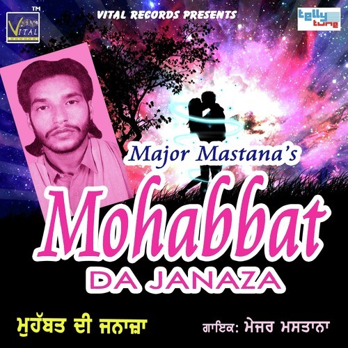 London Nu Janda Ni Jahaz Vairne by Major Mastana - Download on PagalFree