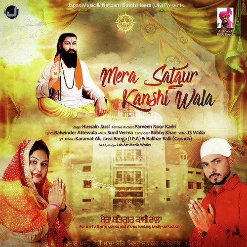 Mera Satgur Kanshi Wala by Hussain Jassi, Parveen Noor Kadri - Download on PagalFree