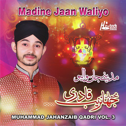Channa Ve Kadi Aavi by Muhammad Jahanzaib Qadri - Download on PagalFree