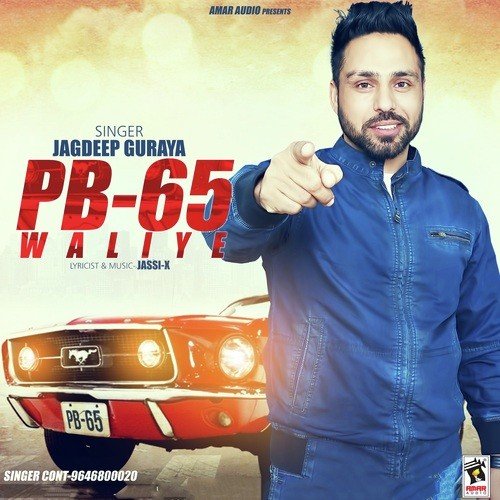 PB-65 Waliye by Mr. Brown - Download on PagalFree