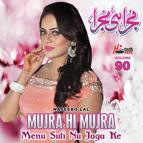Mutyar Punjaban Reh Gai by Naseebo Lal - Download on PagalFree
