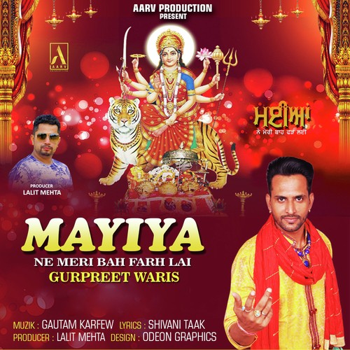 Mayiya Ne Meri Bah Farh Lai by Gurpreet Waris - Download on PagalFree