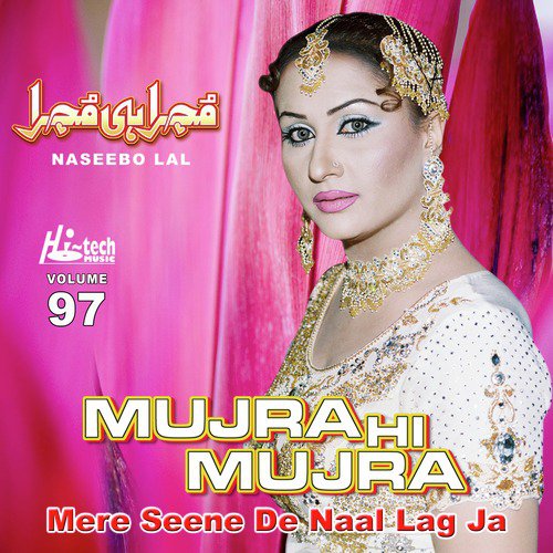 Aj Yaar Sohna Mil Gaya by Naseebo Lal - Download on PagalFree