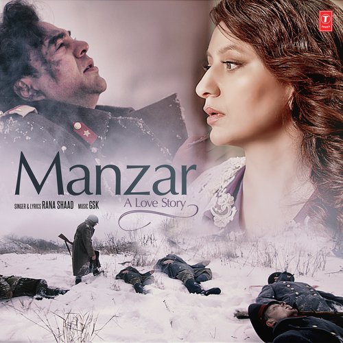 Manzar by Gsk - Download on PagalFree