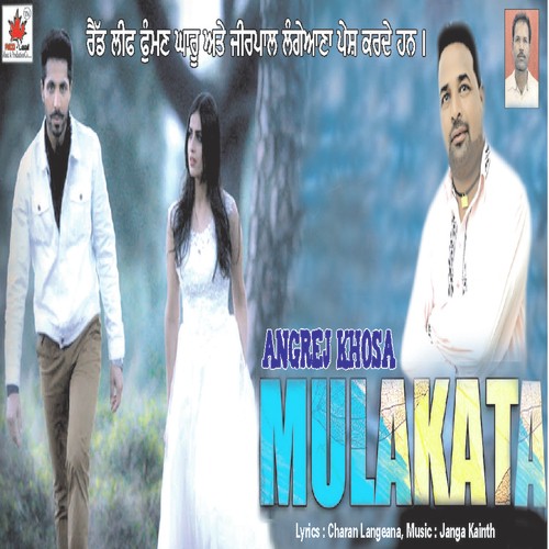 Mulakata by Angrej Khosa - Download on PagalFree