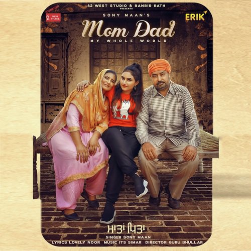 Mom Dad by Gurekam - Download on PagalFree