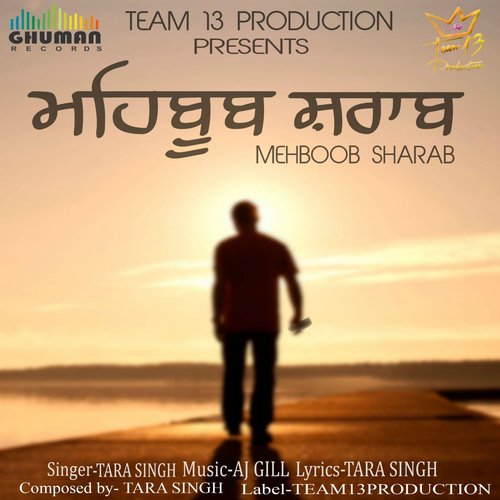 Mehboob Sharab by Tara Singh - Download on PagalFree