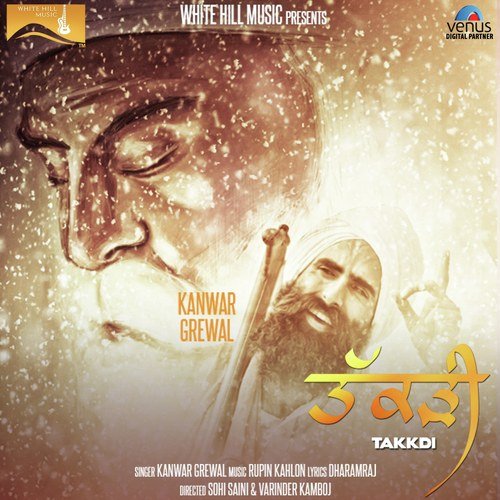 Takkdi by Kanwar Grewal - Download on PagalFree