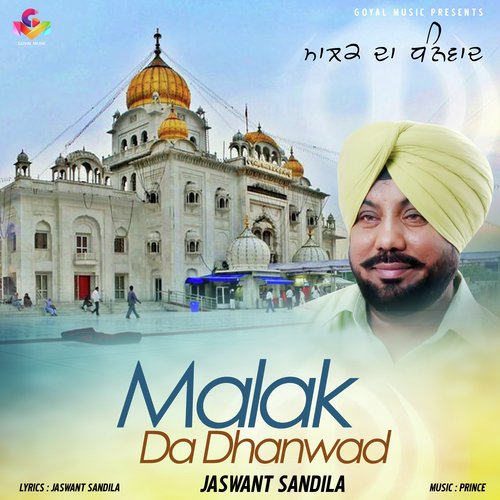 Malak Da Dhanwad by Jaswant Sandila - Download on PagalFree