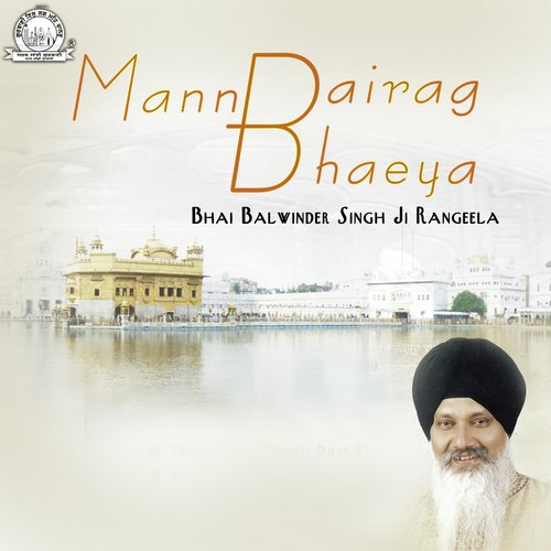 Simar Simar Pooran Prabhu by Bhai Balwinder Singh Rangeela - Download on PagalFree