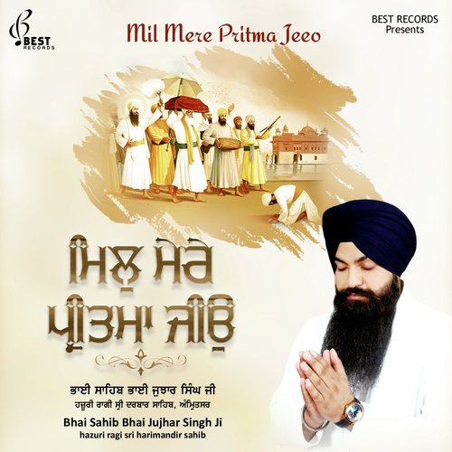 Mehma Kahi Na Jaye by Bhai Jujhar Singh Ji - Download on PagalFree