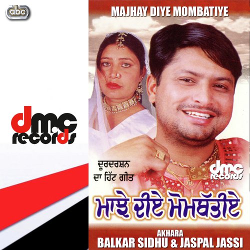 Mein Paapi Tu Bakshanhaar by Balkar Sidhu amp Jaspal Jassi - Download on PagalFree