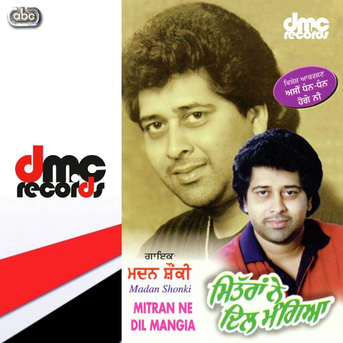 Kuri Dil Mitran Naal by Madan Shonki - Download on PagalFree