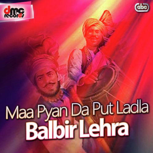 Maa Jaya Veer Aa Gaya by Balbir Lehra - Download on PagalFree