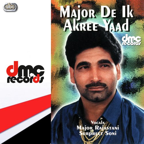 Gadian De Malik by Major Rajastani amp Surpreet Soni - Download on PagalFree