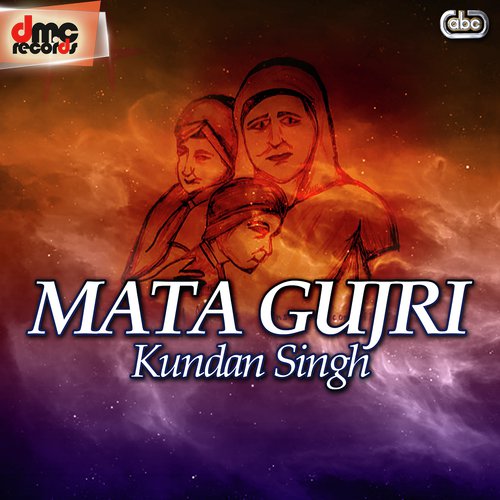 Sant Sipai by Kundan Singh - Download on PagalFree