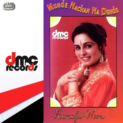 Rokee Na Nachdi Nu by Kamaljit Neeru - Download on PagalFree