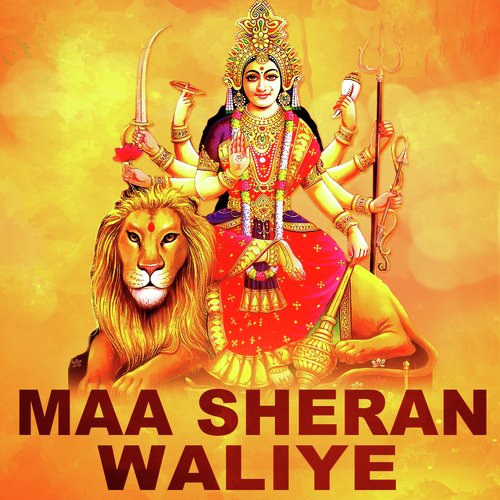Main Ambe Dar Nachna by Various Artists - Download on PagalFree