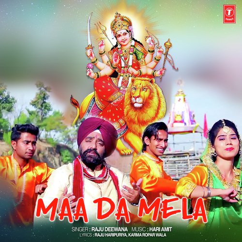 Maa De Bhagat Pyare by Raju Deewana - Download on PagalFree