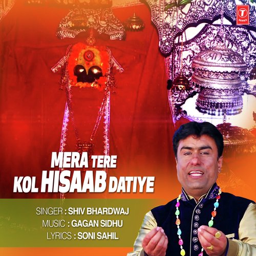 Mera Tere Kol Hisaab Datiye by Shiv Bhardwaj - Download on PagalFree