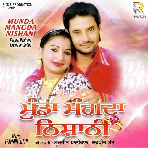 Chakli Driveran Ne by Gurjeet Dhaliwal, Lovepreet Babbu - Download on PagalFree