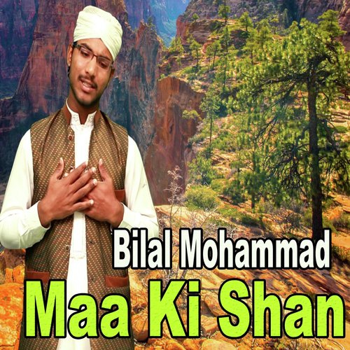 Allah Hoo Allah Hoo by Bilal Mohammad - Download on PagalFree