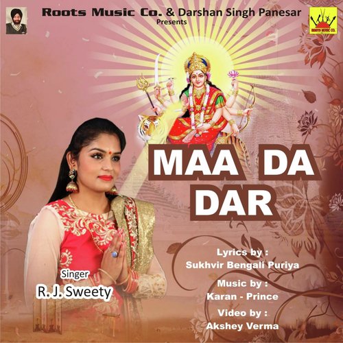Maa da Dar by R.J. Sweety - Download on PagalFree