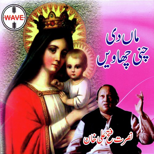 Laash Samajh Ke Laash Yessu Di by Nusrat Fateh Ali Khan - Download on PagalFree
