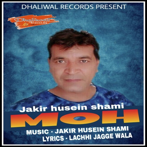 Bomb by Jakir Husein Shami - Download on PagalFree