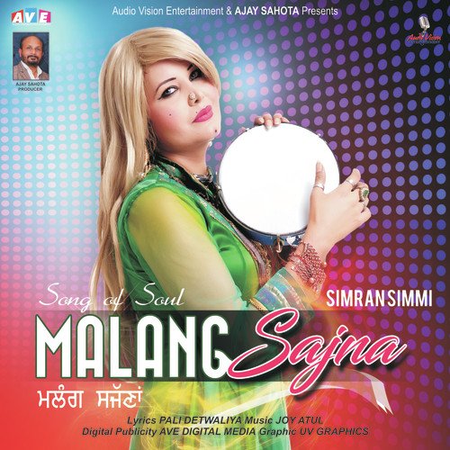 Malang Sajna by Simran Simmi - Download on PagalFree