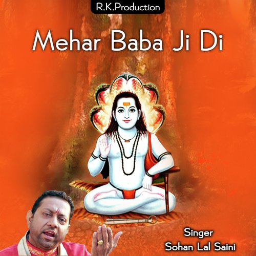 Aaja Aaja Jogiya by Sohan Lal Saini - Download on PagalFree