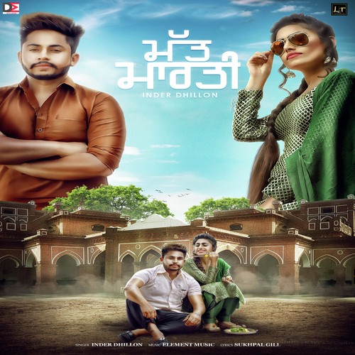 Matt Marti by Inder Dhillon - Download on PagalFree