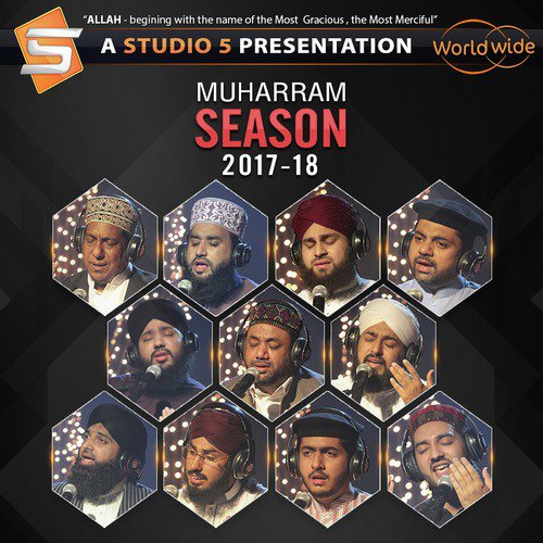 Hussain Sa Koi Nahi by Various Artists - Download on PagalFree