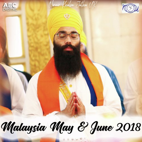 Har Eko Data. Melaka by Nirvair Khalsa Jatha UK - Download on PagalFree