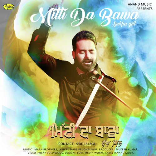 Mitti Da Bawa by Sukha Gill - Download on PagalFree