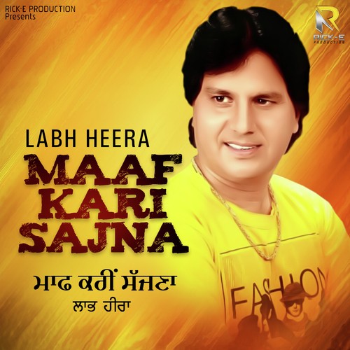 Gayi Bhull Garib Yaar Nu by Labh Heera - Download on PagalFree